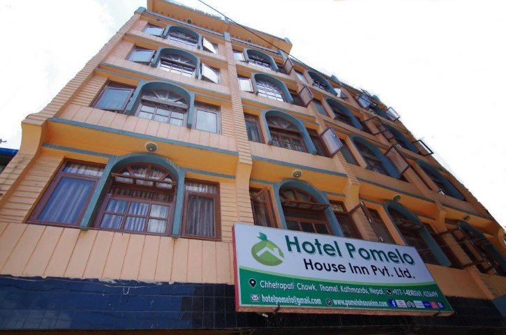 Hotel Pomelo House Inn